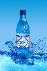 Вода питьевая «Голубой Ключ» сильногазированная 0,5л
