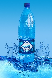 Вода питьевая «Голубой Ключ» сильногазированная 1,5л