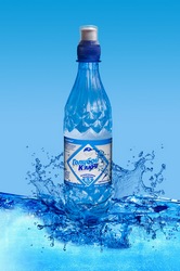 Вода питьевая «Голубой Ключ» негазированная с дозатором