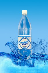 Вода питьевая «Голубой Ключ» негазированная 1,0л