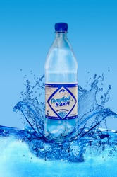 Вода питьевая «Голубой Ключ» сильногазированная 1,0л