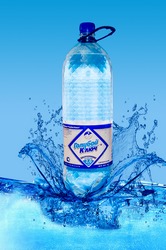 Вода питьевая «Голубой Ключ» сильногазированная