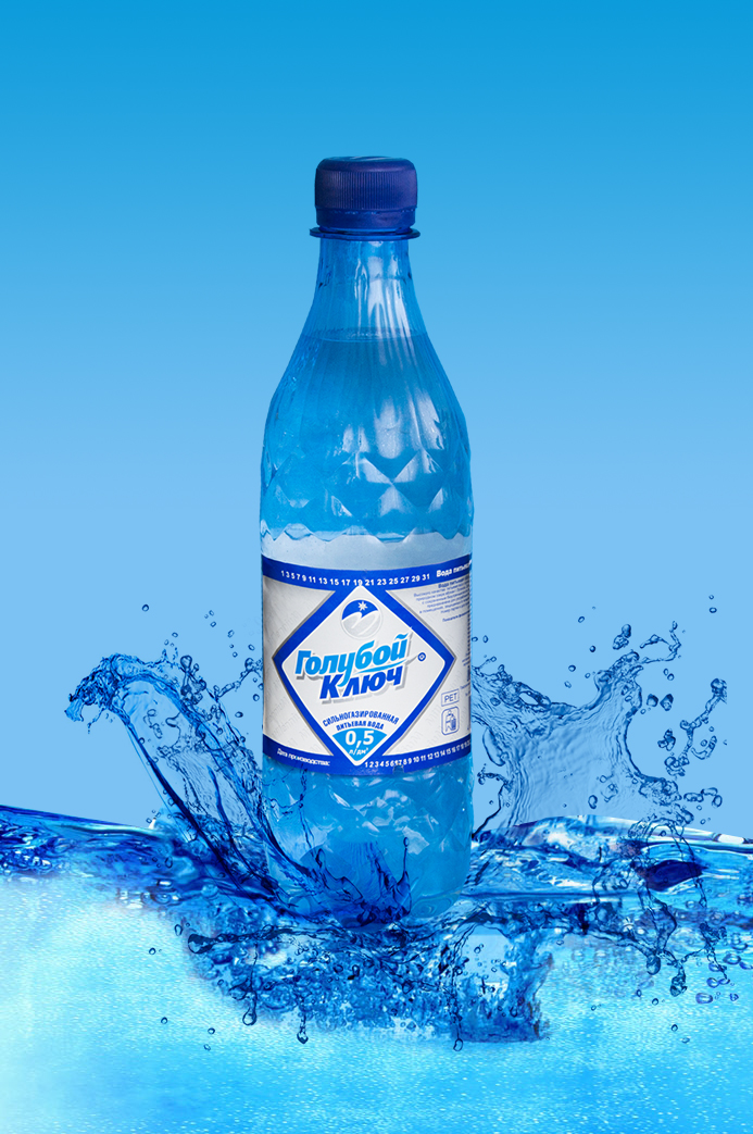 Купить синюю воду. Блю Ватер вода. Голубая вода питьевая. Питьевая вода синего цвета. Минеральная вода Иностранная.